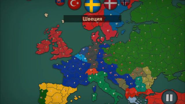 Альт WW1 за наблюдателя в игре Our impere смотреть онлайн