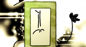 Звонит отец [0rig meme] [ИНМТ]