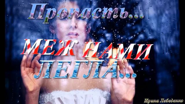 Солнышко лесное... смотреть онлайн