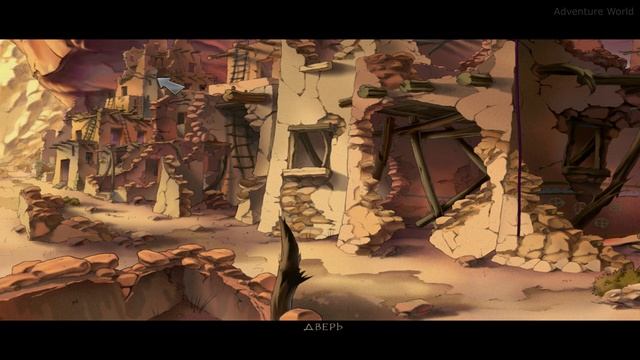 Прохождение Runaway: Дорожное приключение - Часть 9 (без комментариев) смотреть онлайн