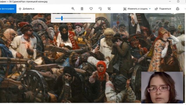 Урок 21 Беседы ЖИВОПИСЬ 19 век Россия ЧАСТЬ3