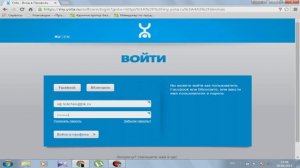 Как настроить модем yota 4g LTE - ПОДРОБНО!