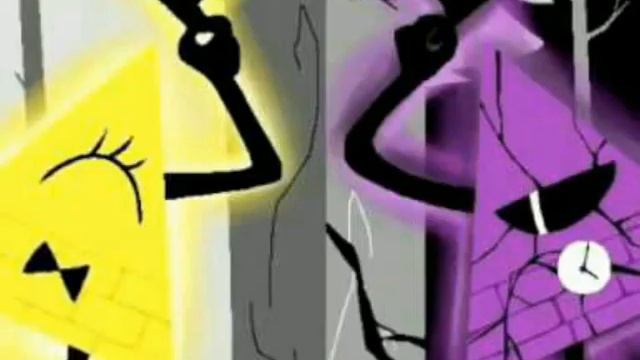 Песня Билла Шифра