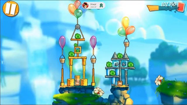 Angry Birds 2 Secret Level Закленание Залатая Утка Секретный Уровень Злые Птички 2 #3 смотреть онлайн