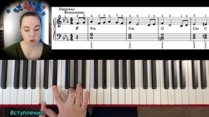 ❗️СНЕГ КРУЖИТСЯ ❄️для НАЧИНАЮЩИХ пианистов