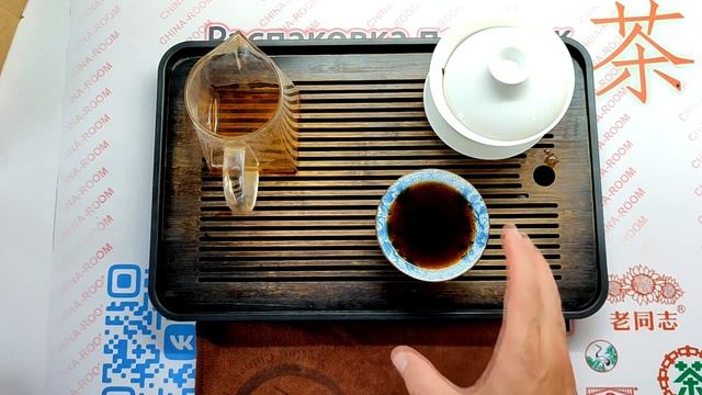 Сравнение двух 