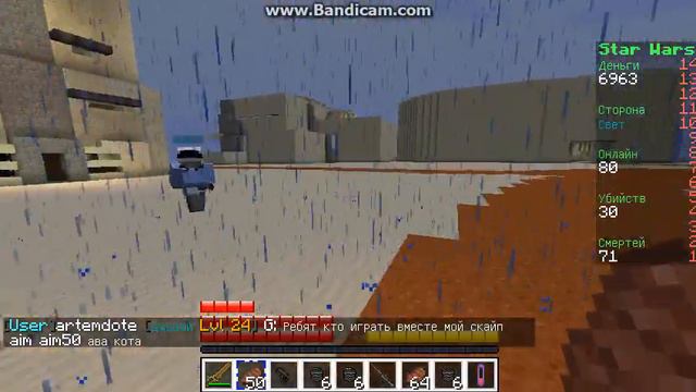 Jedi Craft на кристаликсе и новый гость смотреть онлайн