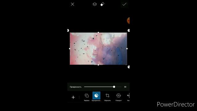 Как сделать обложку на видео YouTube смотреть онлайн