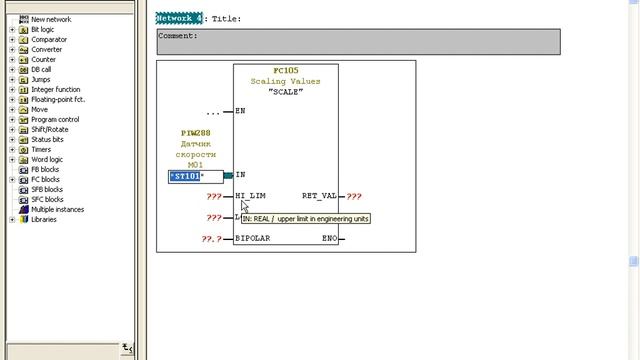 12. Simatic manager S7. Функции. Часть 1 смотреть онлайн