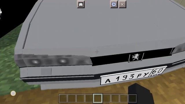 БОЛЬШАЯ БАНДИТСКАЯ СБОРКА В МАЙНКРАФТ ПЕ ОТ L1NKORA смотреть онлайн