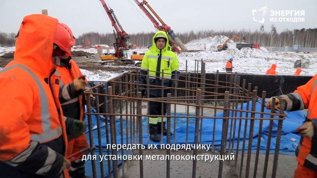 Монтаж котлов на заводе в Тимохово смотреть онлайн