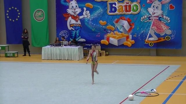 МТ "Берое" 2015, Галатея Герова бухалки смотреть онлайн