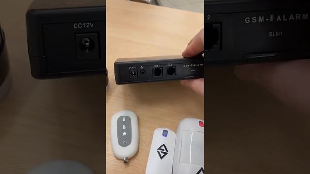 GSM Сигнализации умный дом смотреть онлайн