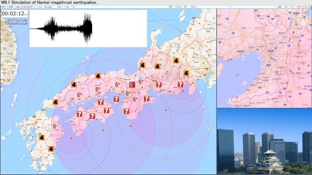 You Don't Know The Huge Earthquake In Japan.  / M9.1 Simulation / Japanese Eas Alarm