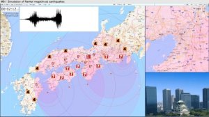 You don't know the huge earthquake in Japan.  / M9.1 simulation / Japanese eas alarm