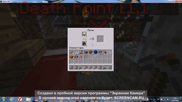 Как сделать стекло в Minecraft смотреть онлайн