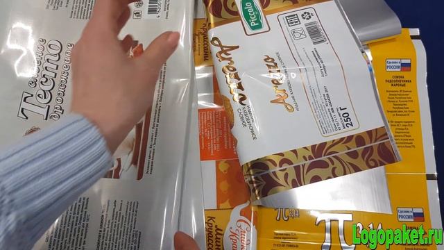 Металлизированная БОПП плёнка применение смотреть онлайн