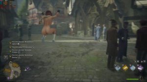 Hogwarts Legacy  NUDE 18+