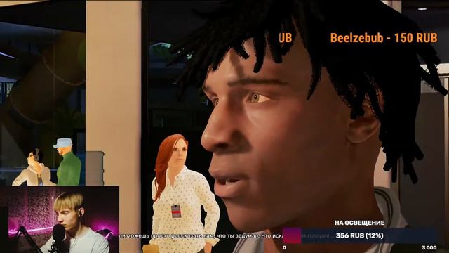 🔴 Watch Dogs 2.прохождение №4 вместе с вами катаемся по Америке, общаюсь с чатом смотреть онлайн