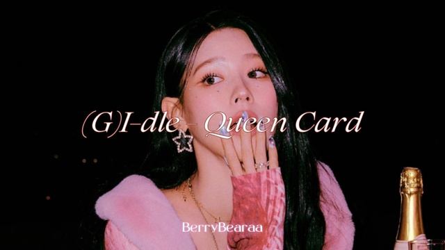 (G)I-dle - Queen Card | sped up смотреть онлайн