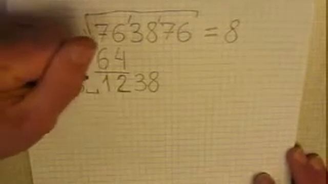 Извлечение квадратного корня из целых чисел Пример 1 смотреть онлайн