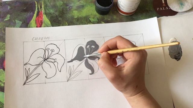 Стилизация. Цветок. Stylization. Flower. смотреть онлайн