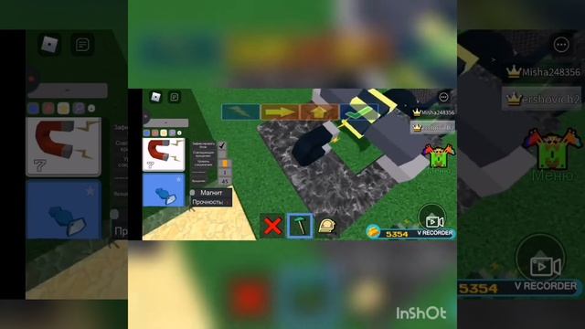 Как построить машину будущего в построй корабль и найди сокровища. смотреть онлайн