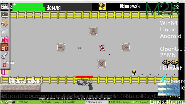 M2K Devblog Перенаправление пуль edit смотреть онлайн
