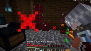 ?Майнкрафт но Я Стала Помощником Вампиром