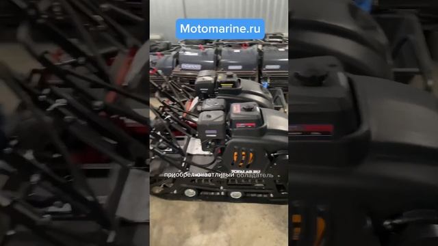 Мотобуксировщики ТОФАЛАР, огромный выбор только у нас!   #мотособака  #motomarine +79219432726