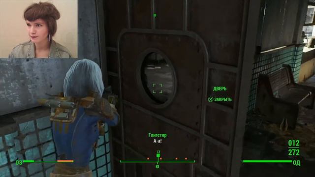 Fallout 4 женское прохождение , часть 7 — ВАЛЕНТАЙНОВ ДЕНЬ! Let's Play Dinablin