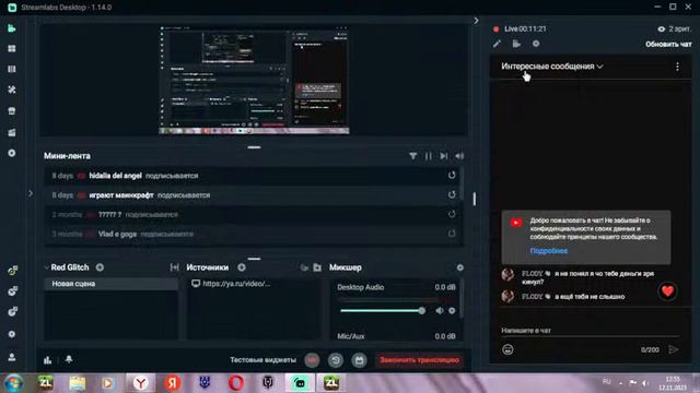 Играю в майнкрафт злаунчер донить не нужно у меня не подключена карта смотреть онлайн