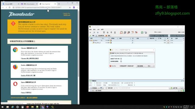 JDownloader 教學 part 11 教你用 JD 下載器，下載 hitfile.net 裡面的東西 #zmarkchang смотреть онлайн
