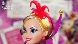 Видео обзор куклы Эвер Афтер Хай Кортли Джестер / Ever After High Courtly Jester