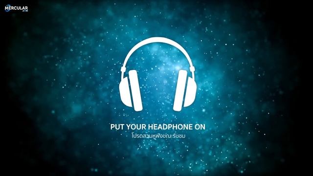 รีวิว Harman Kardon Aura Studio 3 - ลำโพงหรู พร้อมไฟ Ambient ราคา 11,900 บาท смотреть онлайн