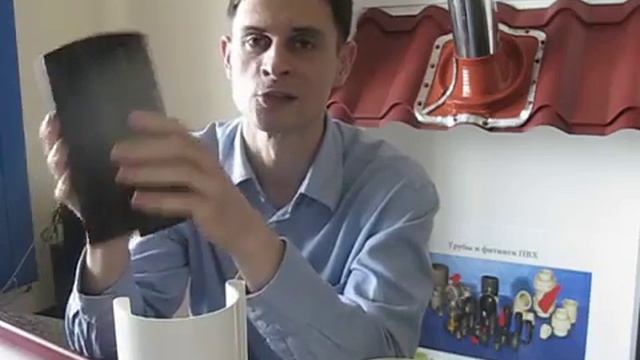 Водосток Гамрат  1 Водостоки   ПЛАСТИК, что нужно знать