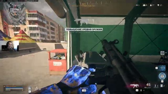⚡️Call of Duty: Warzone — День ярости в варзоне) стрим онлайн ►? смотреть онлайн