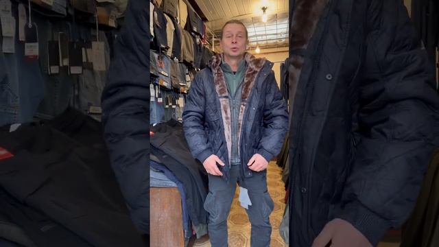 Куртка❄️еврозима. Размеры: 48 - 70. Цена: 4500 ₽. смотреть онлайн