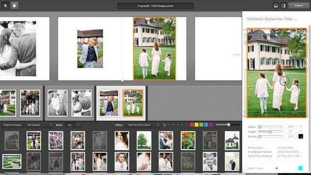 Как сделать фотокнигу? Как я делаю фотокингу! смотреть онлайн