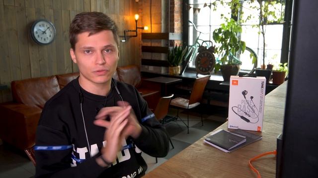 Беспроводные наушники JBL Tune 205BT смотреть онлайн