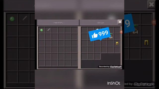 1 видео (без звука) Sky Wars#1 (mine game) смотреть онлайн