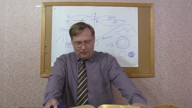 2021 04 24 занятие 2 смотреть онлайн
