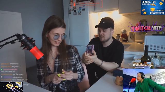 Дмитрий Ликс Смотрит: Топ Моменты c Twitch | GTFOBAE УХОДИТ... 😱 | Эвелон Напился | Сделал Машину в смотреть онлайн
