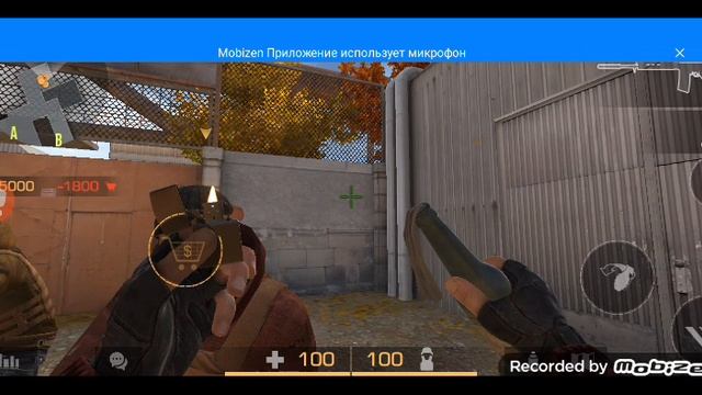 mobizen_20230612_011301.mp4