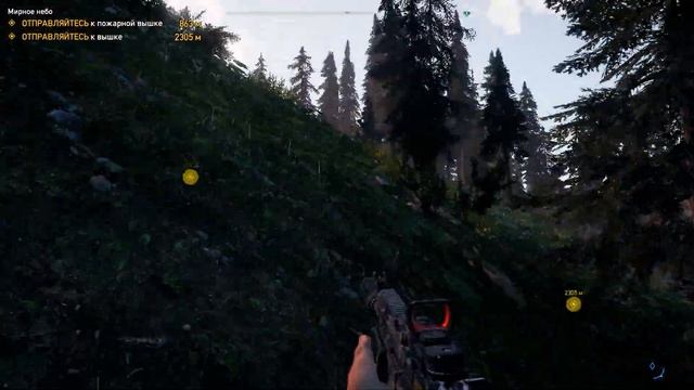 FAR CRY 5 - ВЕРТОЛЕТ ТЮЛЬПАН смотреть онлайн