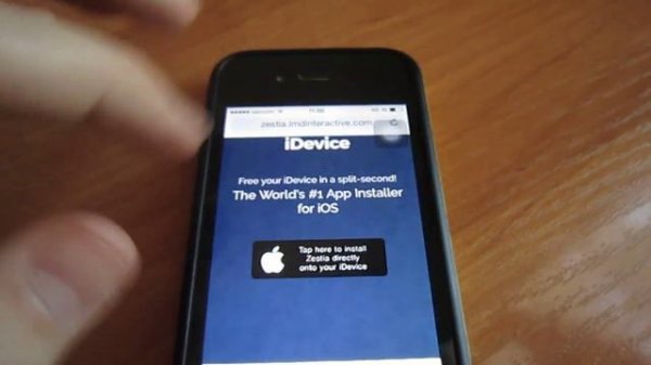 Где скачивать Craft royale на Ios 7.1.2