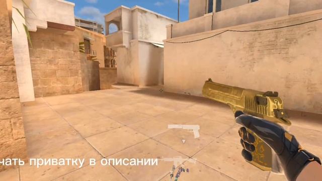 обзор обновление стендчило