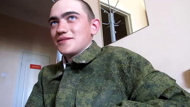 Нечего бояться смотреть онлайн