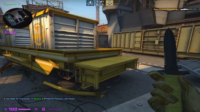Каждый раунд меняю FOV (CS:GO) смотреть онлайн