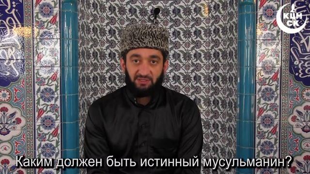 Аслан-хаджи Шаманов смотреть онлайн